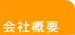 ЊTv