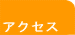 ANZX
